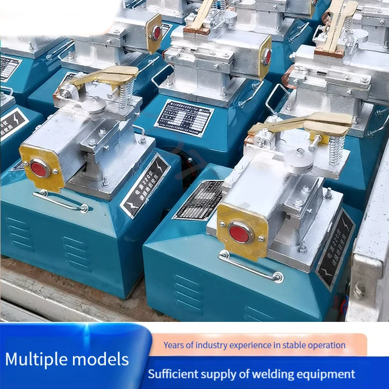 UN-1 1-3mm Butt Joint Copper And Aluminum Wire Joint Machine Butt Iron Wire Touch Welding Resistance Welding Machine