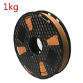 Yellow Wood-1kg