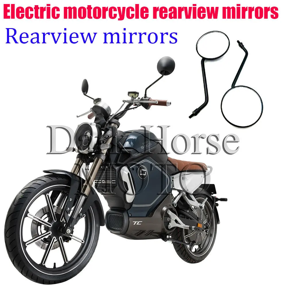 

Оригинальное зеркало заднего вида для электрического мотоцикла, левое и правое зеркало, оригинальные аксессуары для SUPER SOCO TC MAX TC PRO