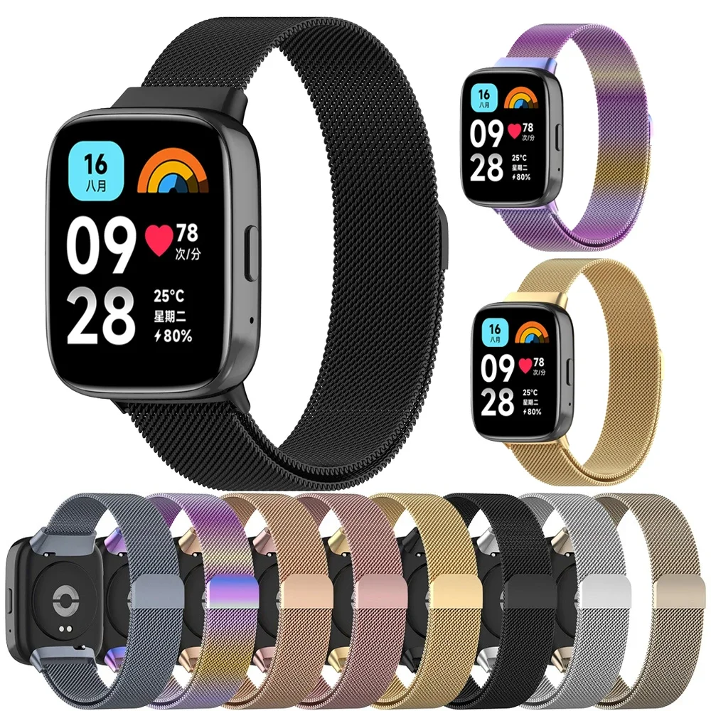 Magnetic Loop Stainless Steel Fashion Strap