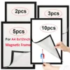 2/3/5/10pcs A4 8x12Inch Rubber Magnet poster frame Soft Self Diamond Painting Frames A4 Canvas Frames Advertising display frame 1