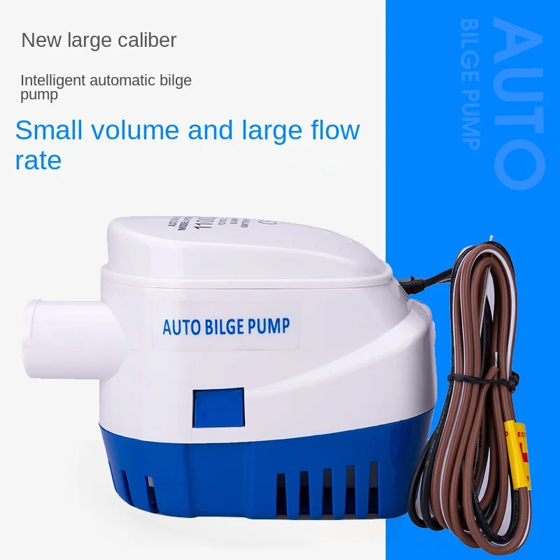 

12V24V Automatic bilge PumpMarine PumpYacht Boat Drainage PumpAutomatic PumpLuya DC Submersible Pump
