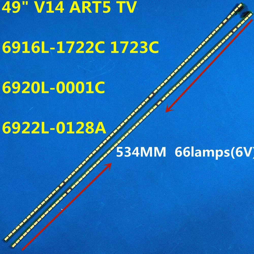 

20Kit LED Backlight Strip For 49"V14 ART5 TV 6916L-1772A 1723A 49UF695V 49UB820V 49UB850V 49UB8200 49UB8250 LC490EQE-XG
