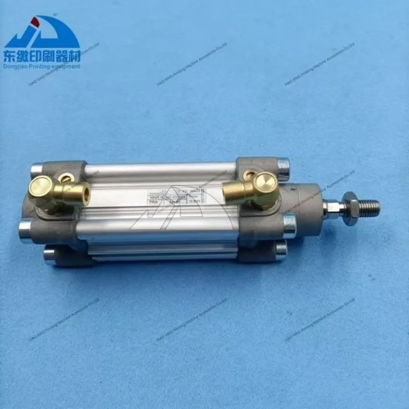 00.580.4505 하이델베르그 인쇄기계 부품용 실린더, 좋은 품질의 실린더