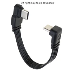 USB - C to USB - C Adapter Cable with 45W Fast Charging & 480Mbps Data Transfer, Length Options: 5 - 200cm - 10cm (LR male to UD male)
