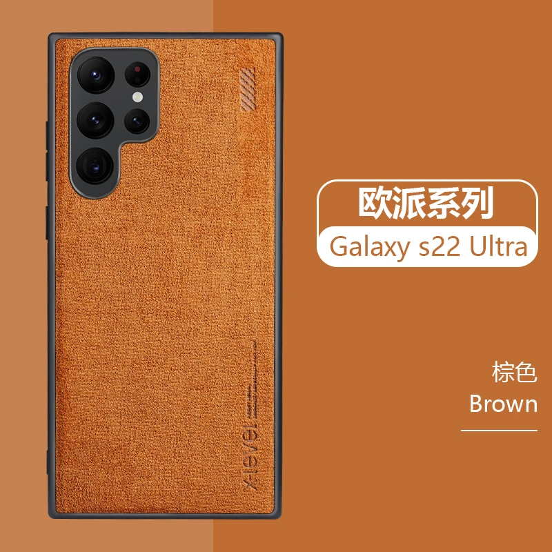 X-Level Leather Phone Case For Samsung S22 Ultra Plus Cases Original Luxury Ultra Light Back Phone Cover