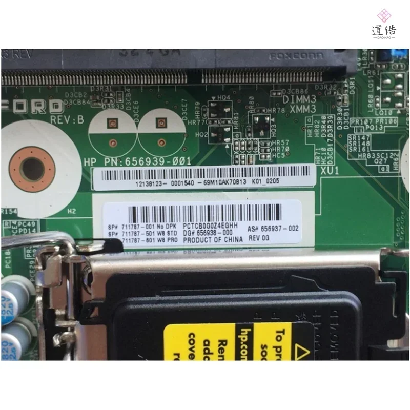 711787-001 For HP 8300 USDT Q77 Motherboard 656939-001 656937-002 711787-601 DDR3 Mainboard 3 711787-001 For HP 8300 USDT Q77 Motherboard 656939-001 656937-002 711787-601 DDR3 Mainboard