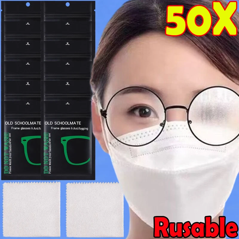 

50PCS Reusable Anti-Fog Glasses Wipes Suede Pre-moistened Antifog Lens Cloth Defogger Eyeglass Wipe Eye Glasses Prevent Fogging