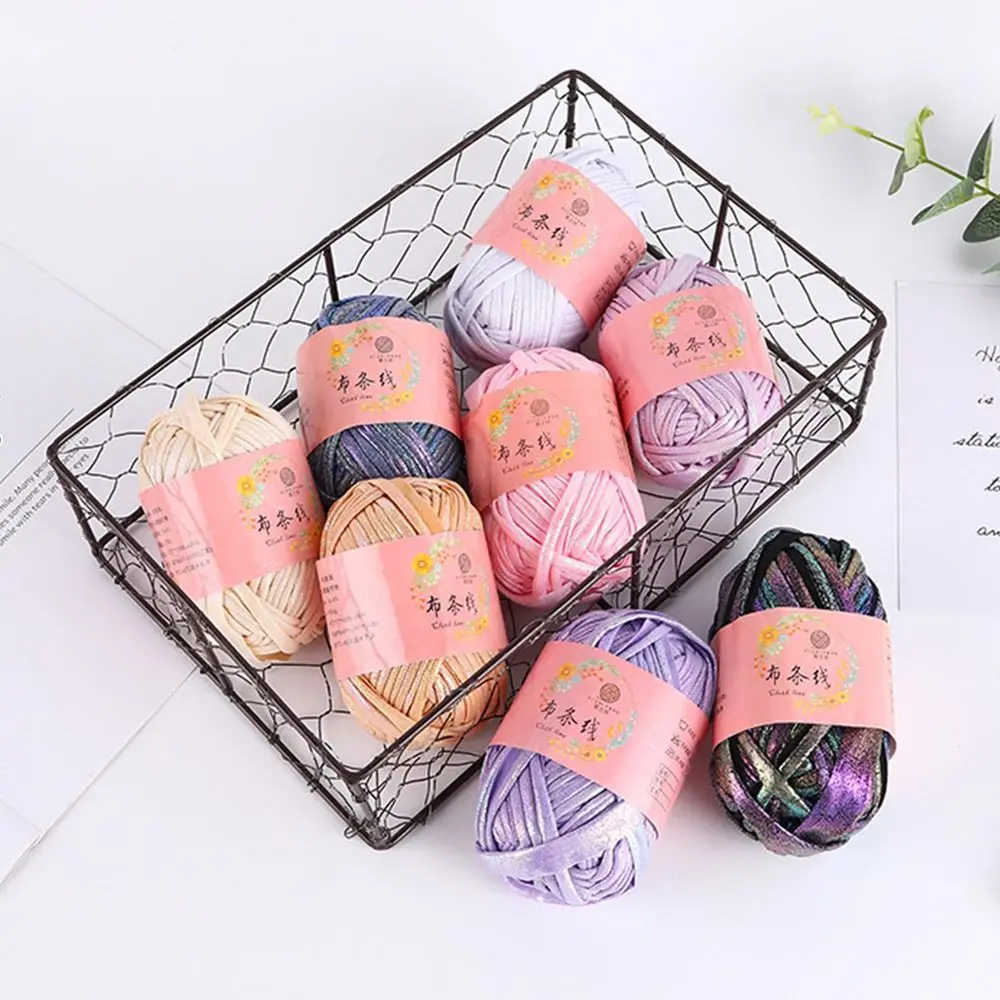모조 가죽 샤이니 크로셰 원사, DIY 핸드 뜨게 원사 볼, 가방 담요 쿠션 티셔츠, 100g