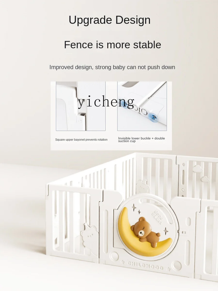 Tqh Infant Indoor Home Toddler Fence Baby Children Game Fence Crawling Mat Assembled Toys