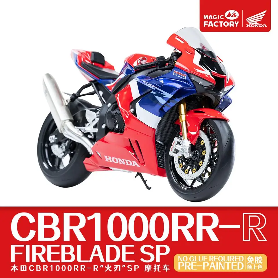 [送料込み]1/9 HONDA CBR1000RR-R FIREBLADE SP Honda CBR1000RR-R Fireblade SP 30th Anniversary White & Blue | HLJ.com