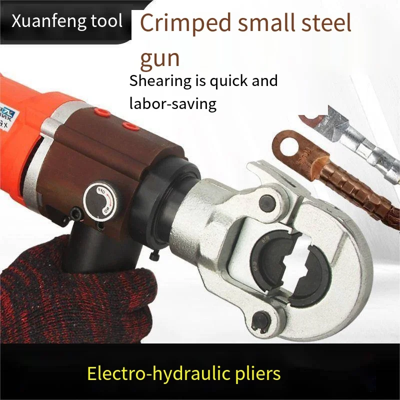 New Electric Hydraulic Pliers Small Portable Plug-In Manual Crimping Two-In-One Terminal Portable Crimping Pliers 107