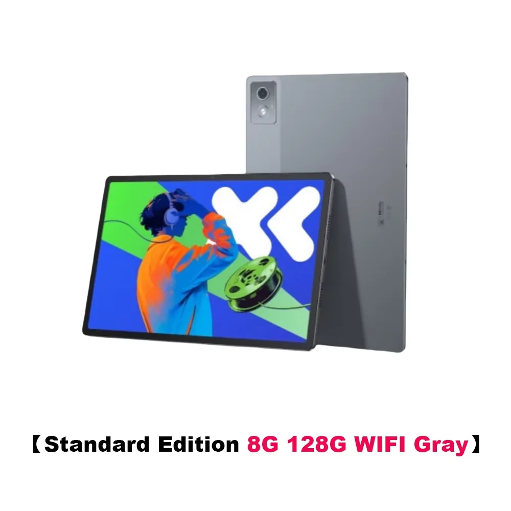 Lenovo Xiaoxin Pad Pro 2025 Tablet - 12.7