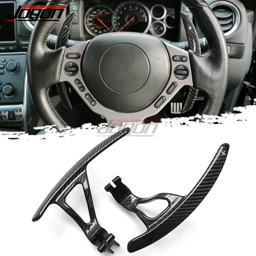 

Replace Carbon Steering Wheel Paddle Shifters Extended For NISSAN GT-R GTR 370Z R35 M37 M56 Q50 Q60 Q70 FX37 FX50 QX70 G37