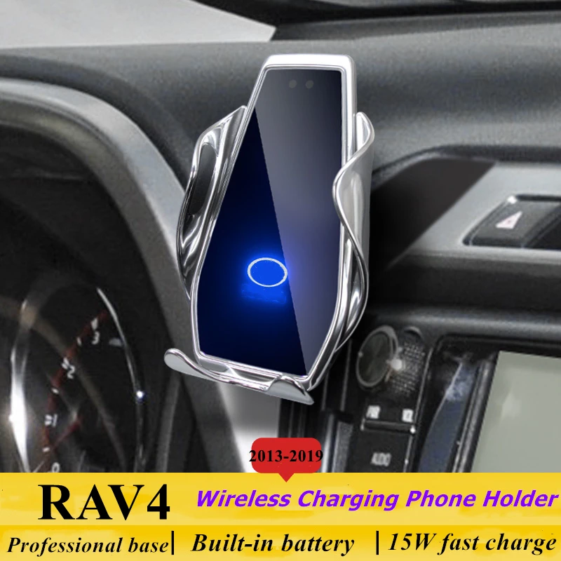 For 20132019 Rav4 Phone Holder Wireless Charger Toyota Car Mobile