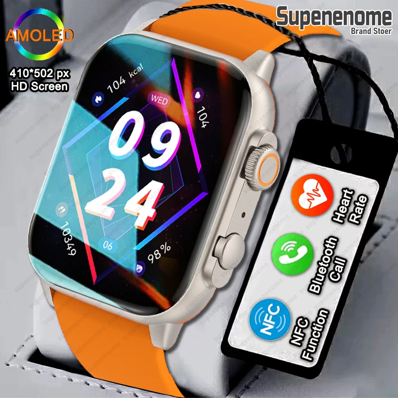 

2023 HK95 Ultra Smartwatch Men Women NFC AMOLED Screen Smart Watch Bluetooth Call Blood Oxygen Heart Rate Sport Waterproof Watch