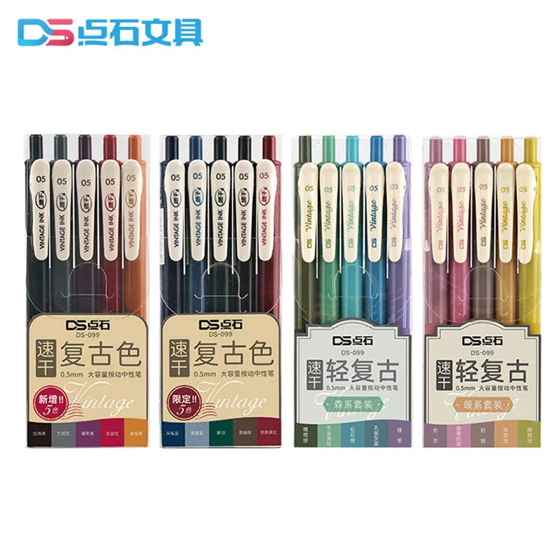 5-Pack Retractable Gel Pens Quick Dry Ink 0.5mm Vintage Pen for Planner Drawing School Office Stationery