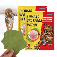 

8PC/Bag Lumbar Spine Patches Herbal Plaster Self-Heating Back Waist Pain Relief Arthritis Joint Pain Patch Aches Herbal Stickers