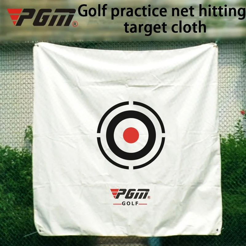 

Pgm 1.5 * 1.5M Golf Striking Cloth Can Be Used As A Golf Practice Net Also Can Be Used As Target Cloth and Strike Cloth