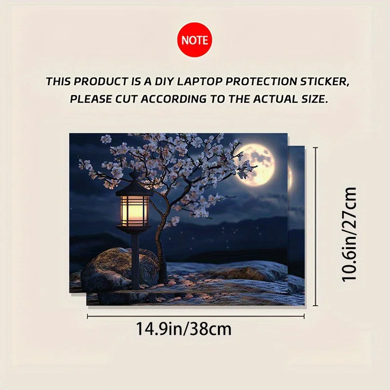 달빛이 비치는 사쿠라 PVC 노트북 케이스, 39x27cm, 고품질 DIY 컷 디자인, 설치 및 제거가 용이합니다. 노트북에 적합