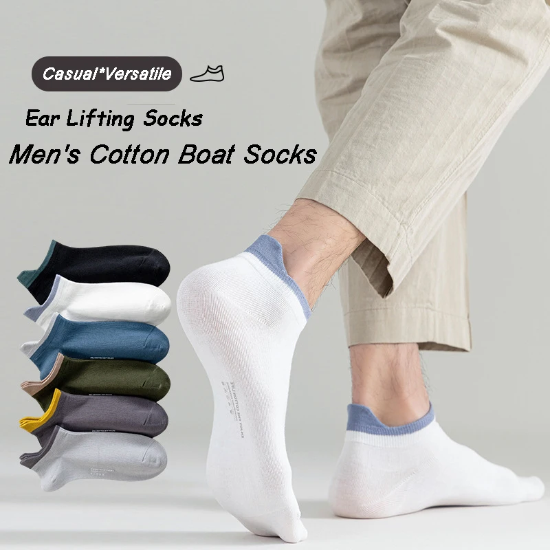 

2Pair Cotton Short Socks for Male High Quality Low-Cut Crew Ankle Sports Deodorant Breathable Summer Casual Soft Men Sock Spring