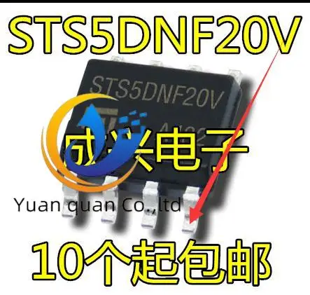 

30pcs original new STS5DNF20V S5DNF20V SOP8