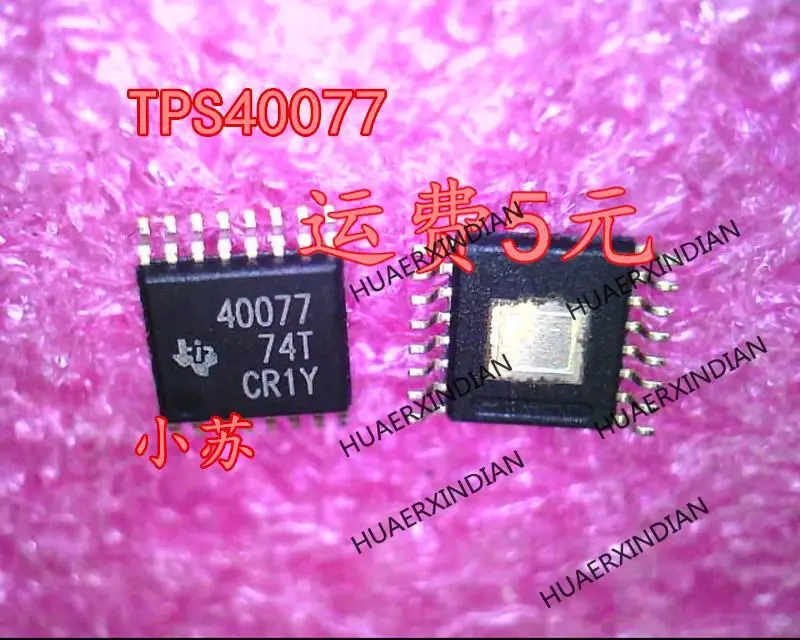 

Новая оригинальная новая Оригинальная фотография TPS40077PW 40077