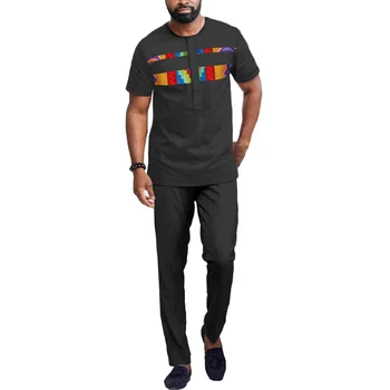 Bayo Dashiki Short Sleeve Shirt and Pant