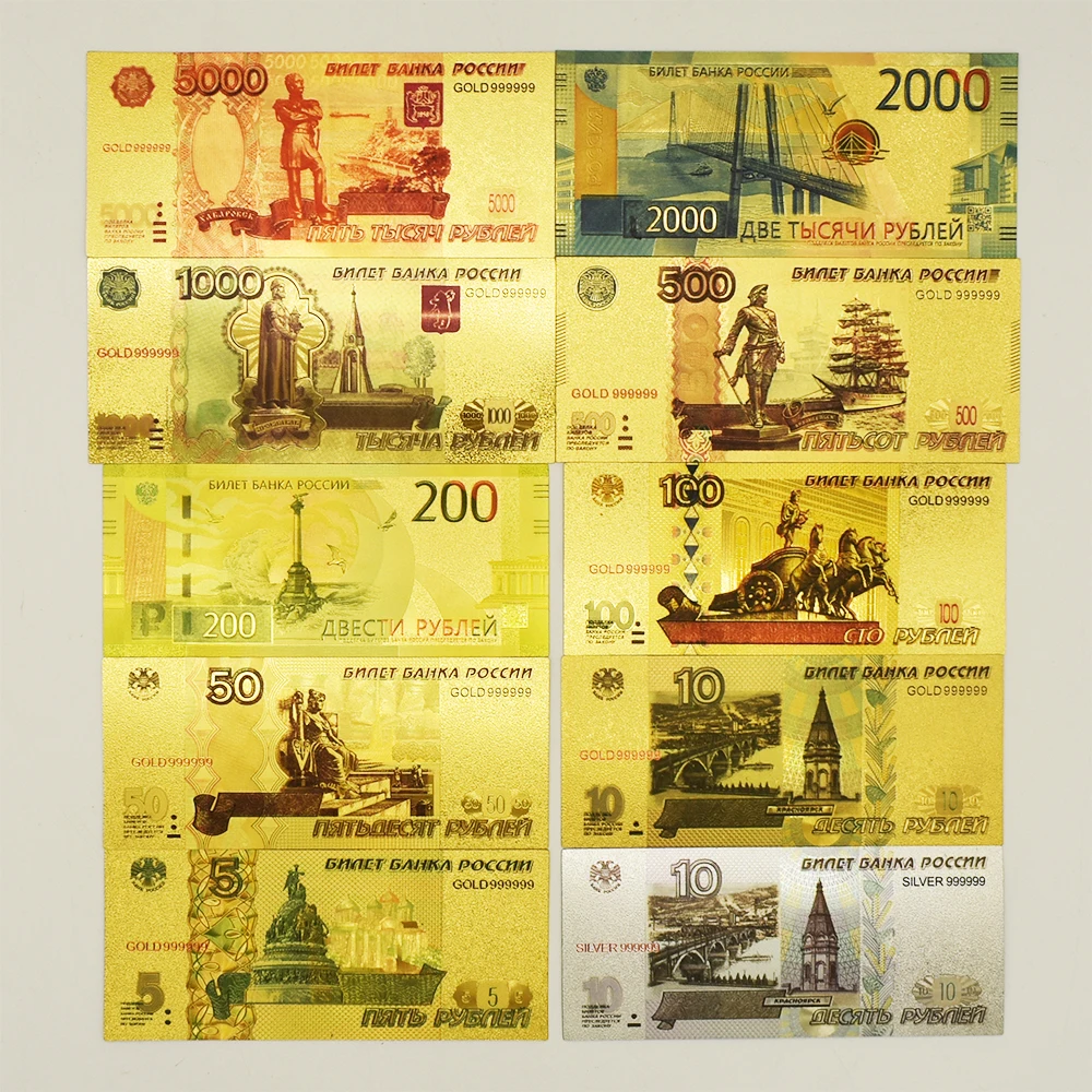 What You Need to Know About 5000 Rubles to Euro Conversion Using  Collectible Gold Banknotes