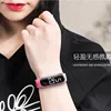 Man Woman LED Electronic Sport Watch Luminous Sensor LED Student Adult Couple Electronic Watch With Shell Adjustment Watch 3