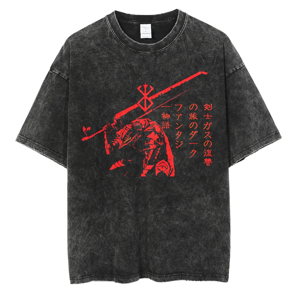 Vintage Washed Berserk Anime T-Shirt - Casual Cotton Short Sleeve Tee