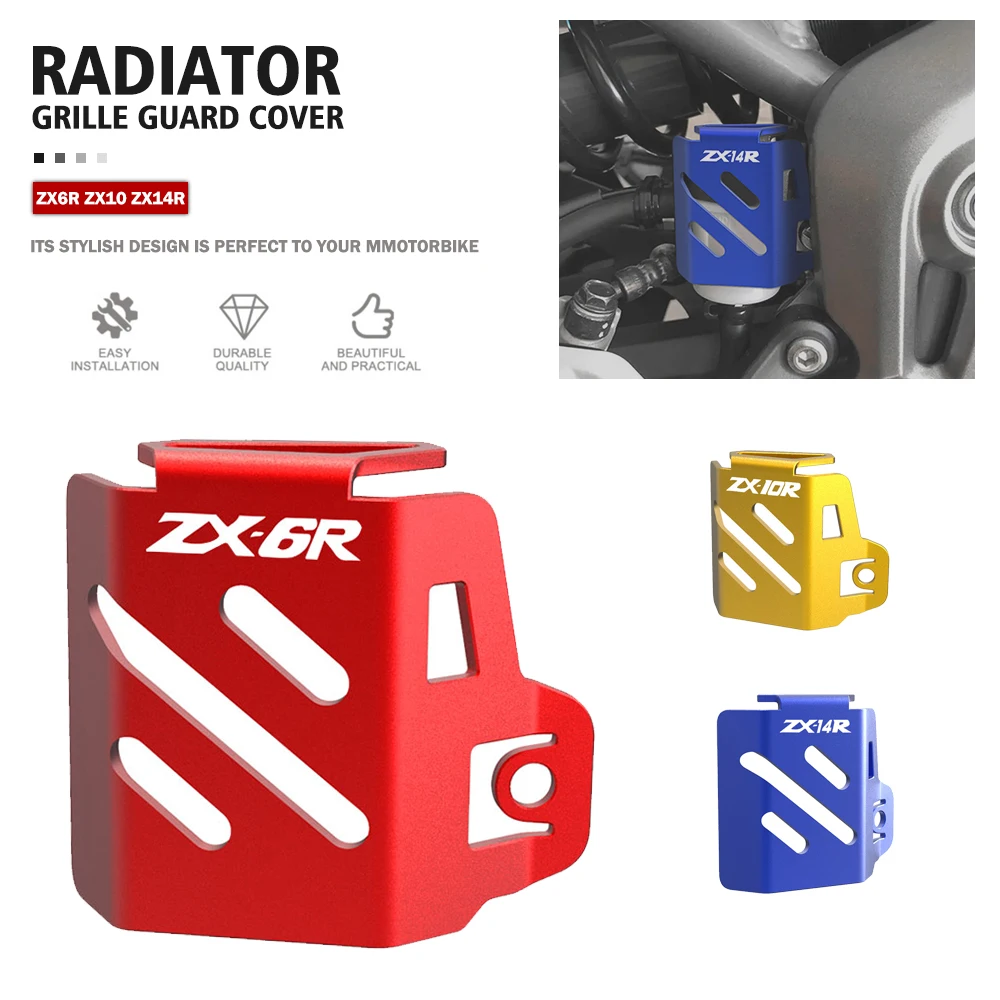 오토바이 CNC 리어 브레이크 유체 저장소 가드 커버, 보호대 오일 컵 가드, 가와사키 닌자 ZX6R ZX10R ZX14R ZX-6R ZX-10R Best Top5 오토바이 CNC 리어 브레이크 유체 저장소 가드 커버, 보호대 오일 컵 가드, 가와사키 닌자 ZX6R ZX10R ZX14R ZX-6R ZX-10R Best Top5