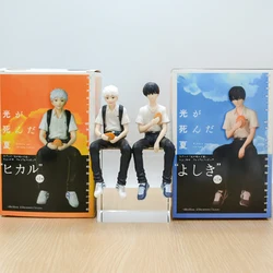 The Summer Hikaru Died Collectible Anime Figure - Set of 2 (2pcs With Retail Box)