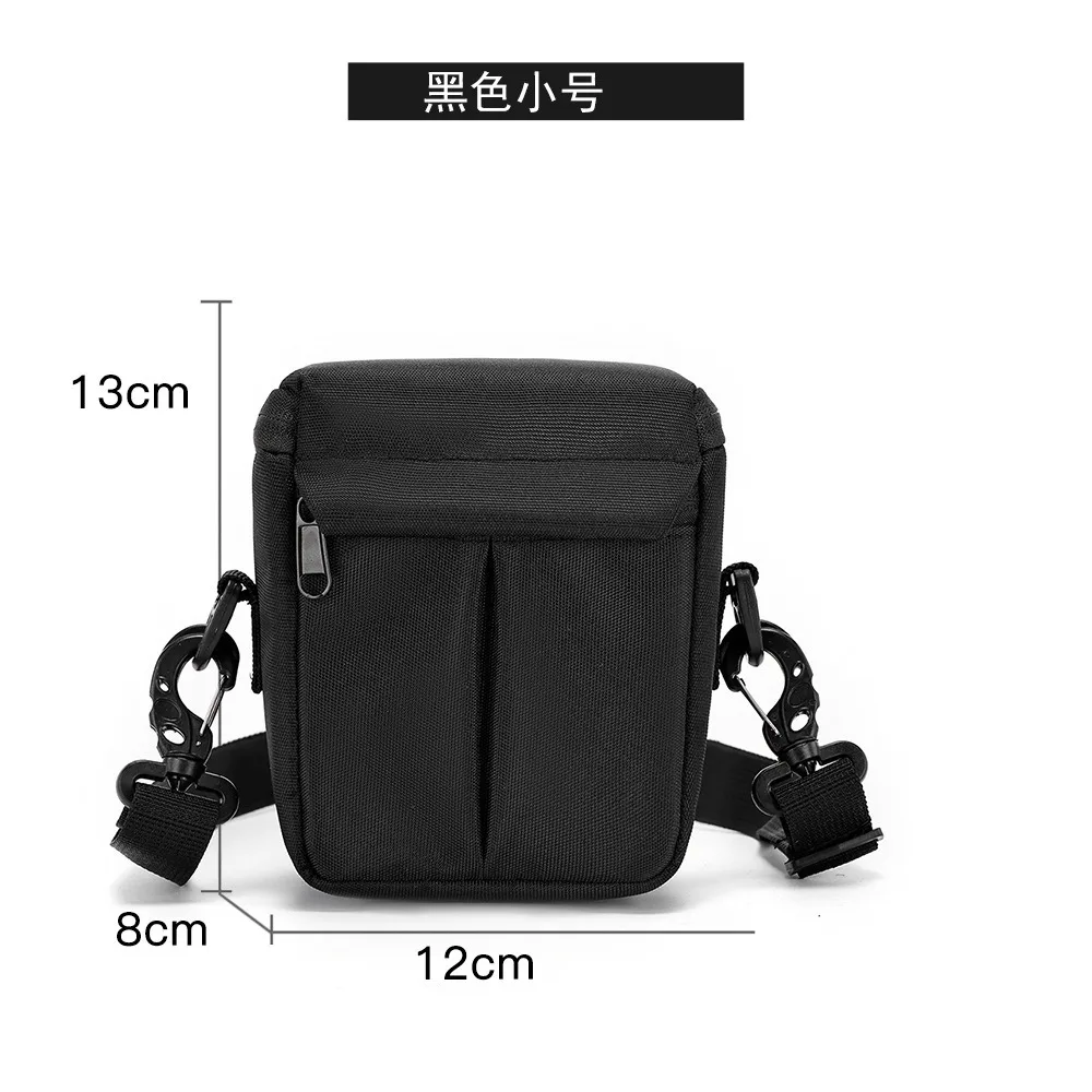 Black Small