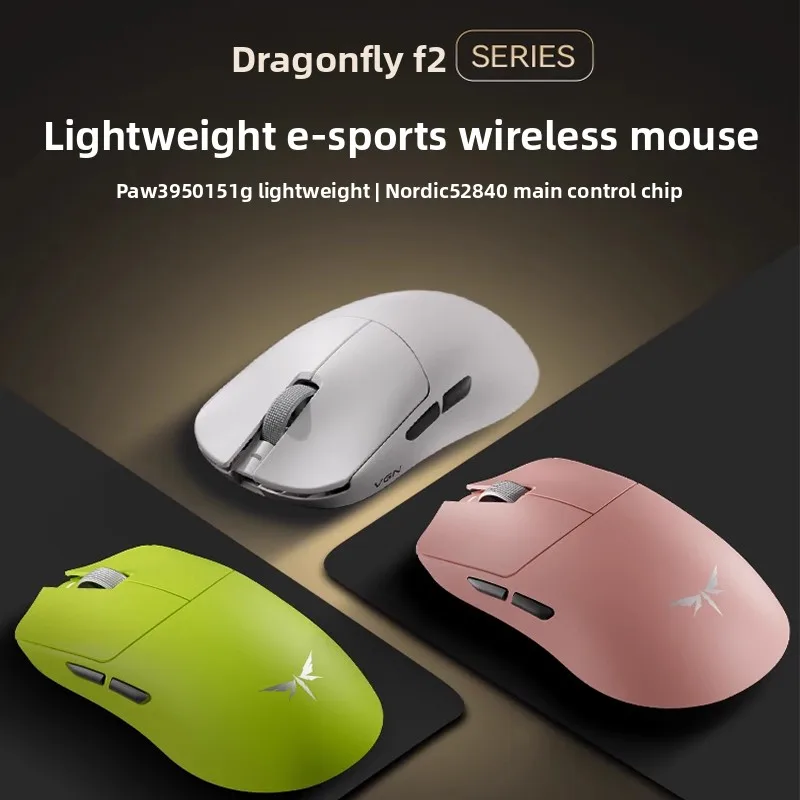 VGN Dragonfly F2 Promax F2 Ultra+ 8000Hz Wireless Mouse