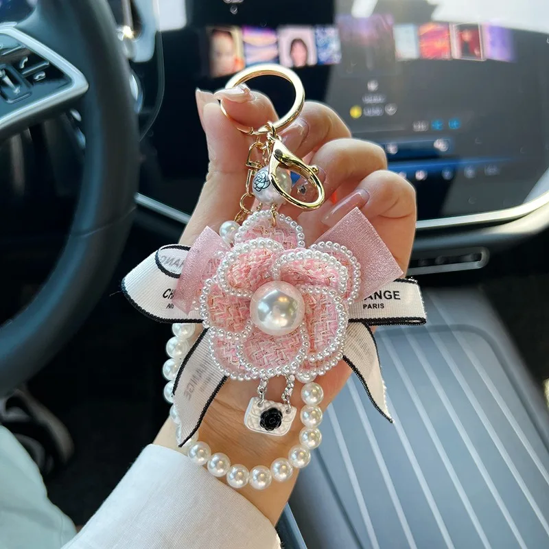 Creative Camellia Bow Bag Pendant Keychain Fashion Pearl