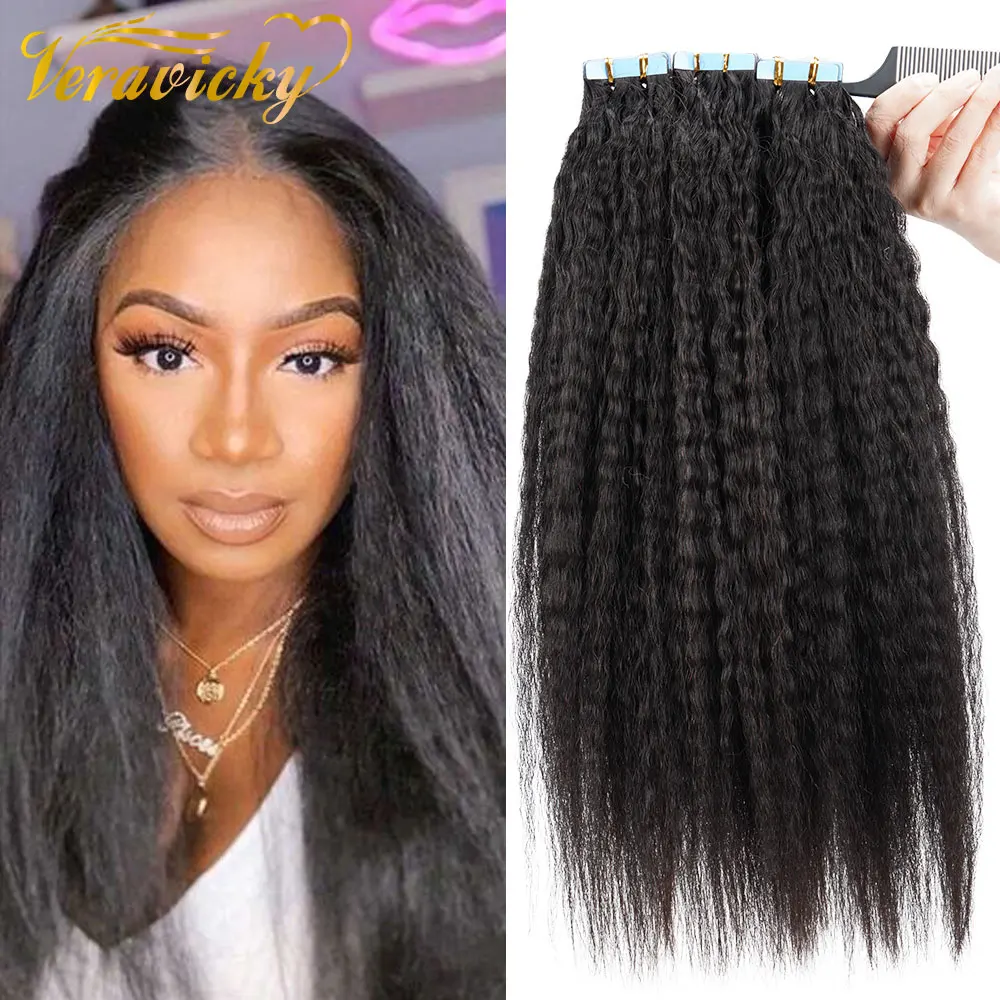 Veravicky-Extensions-de-cheveux-100-naturels-Remy-cheveux-cr-pus-lisses