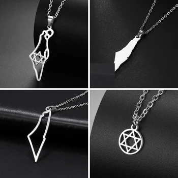 Israel Map and Star of David Pendant Necklace, Jewish Stainless Steel Necklace Ethnic Jewelry