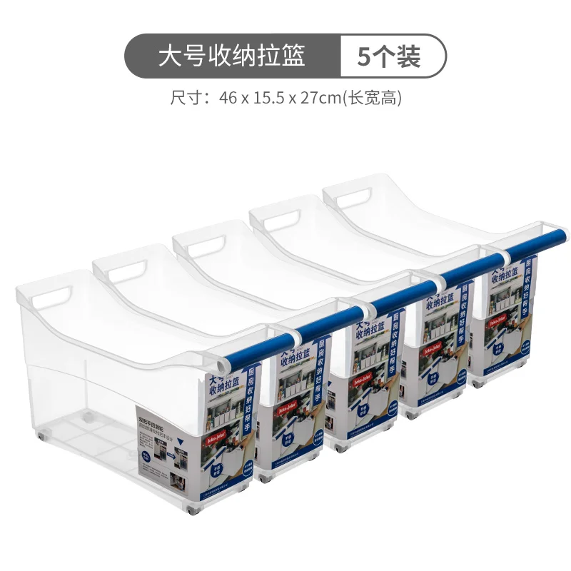 5 PCS