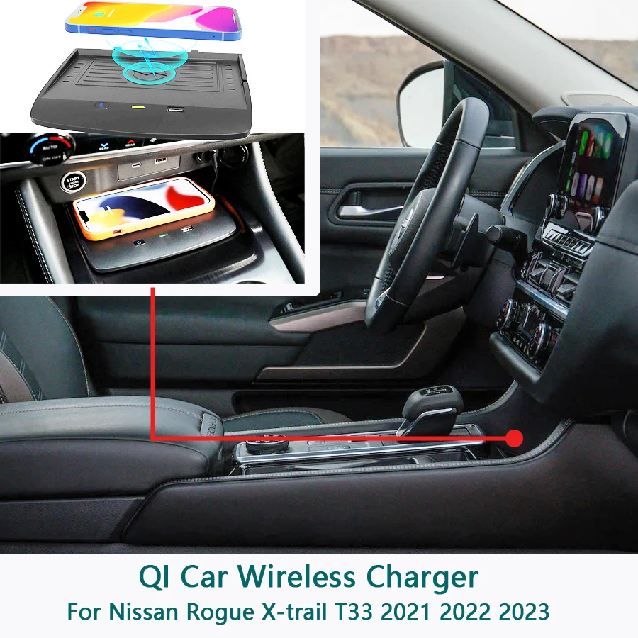 ForNissanRogueXtrailT3320212022202310WQICarWirelessCharger