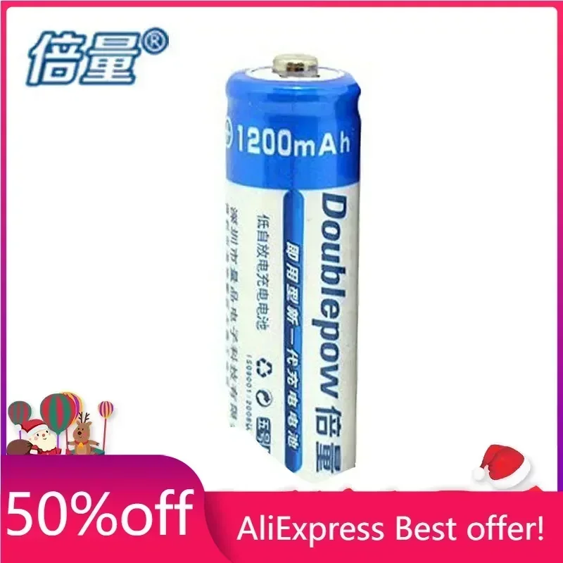 

High Capacity Rechargeable AA Batteries, Nickel Hydrogen Nickel Cadmium, 1200mAh 1.2V, Size 5