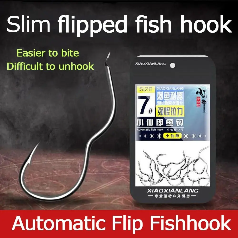 

12Pcs/Pack High Carbon Steel Fishing Hook Creative Anti Slip Sharp Barbed Automatic Flip Fishhook Fishing Tackle Carp