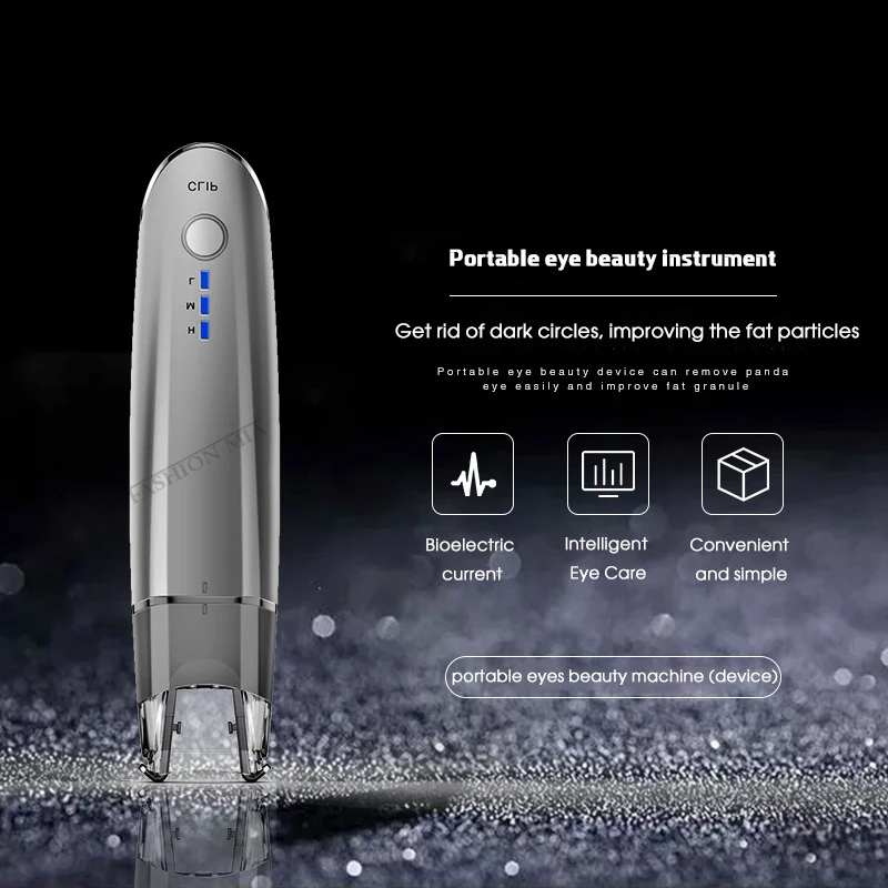 Multifunction BB Eye Massager Electric Vibration EMS Face Lifting Device LED Photon Skin Rejuvenation Remove Dark Circles Tools 3