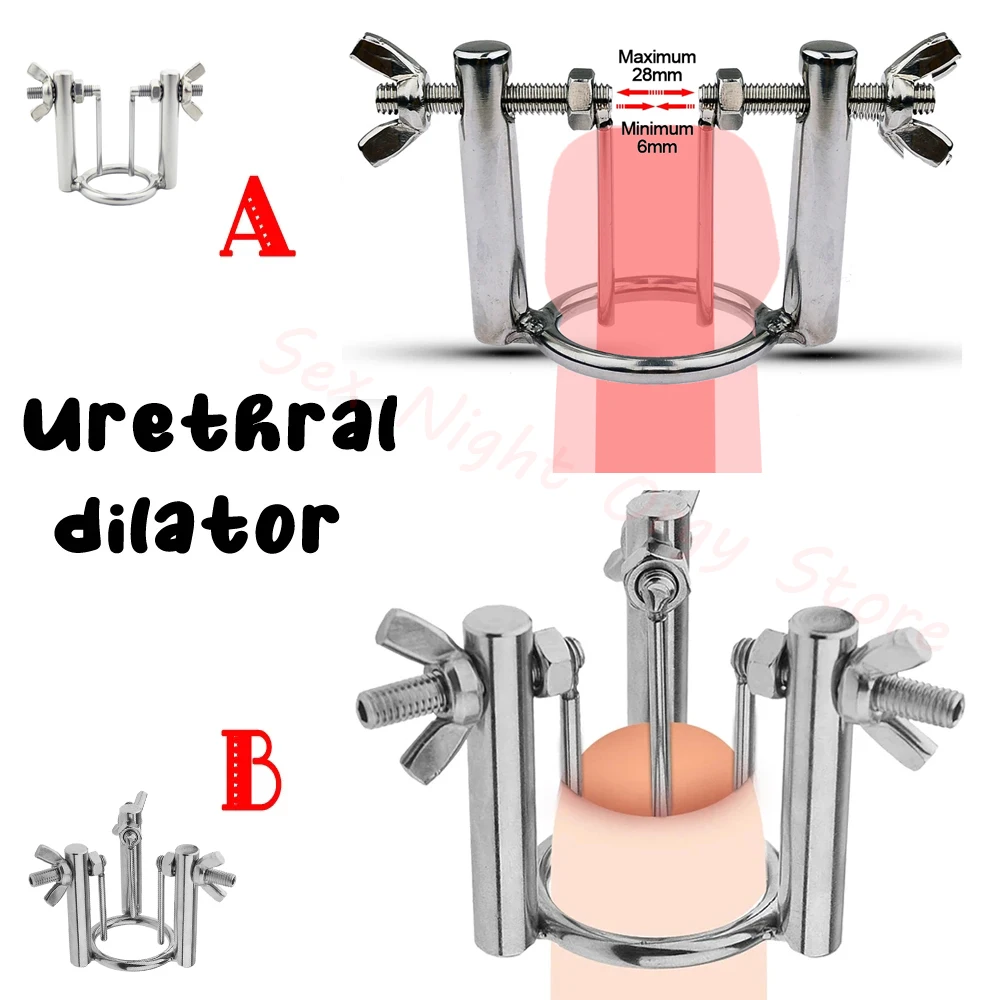 Stainless Steel Adjustable Urethral Dilator Catheter Sound Men Penis Plug Horse Eye Stimulate Expander Urethra Lock Ring Sex Toy penis sex toys