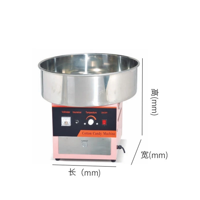 Electric Commercial Stainless Steel Candy Floss Machine Marshmallow Maker Cotton