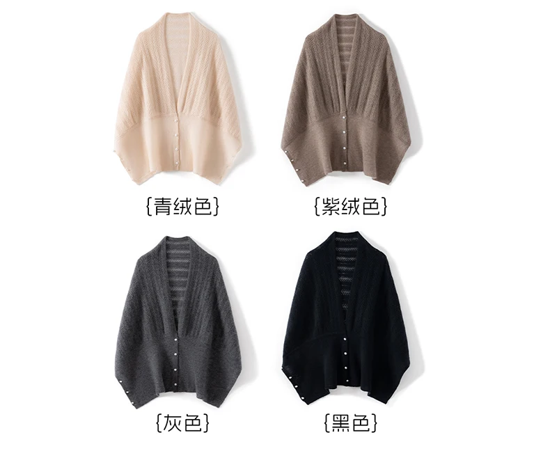 Hochwertige Damen-Strickjacke aus 100% Reinem Kaschmir, Multifunktionaler Schal mit Hohlmuster, Dünne Strickoberbekleidung, Vielseitiger Schulterüberwurf – Detail 7