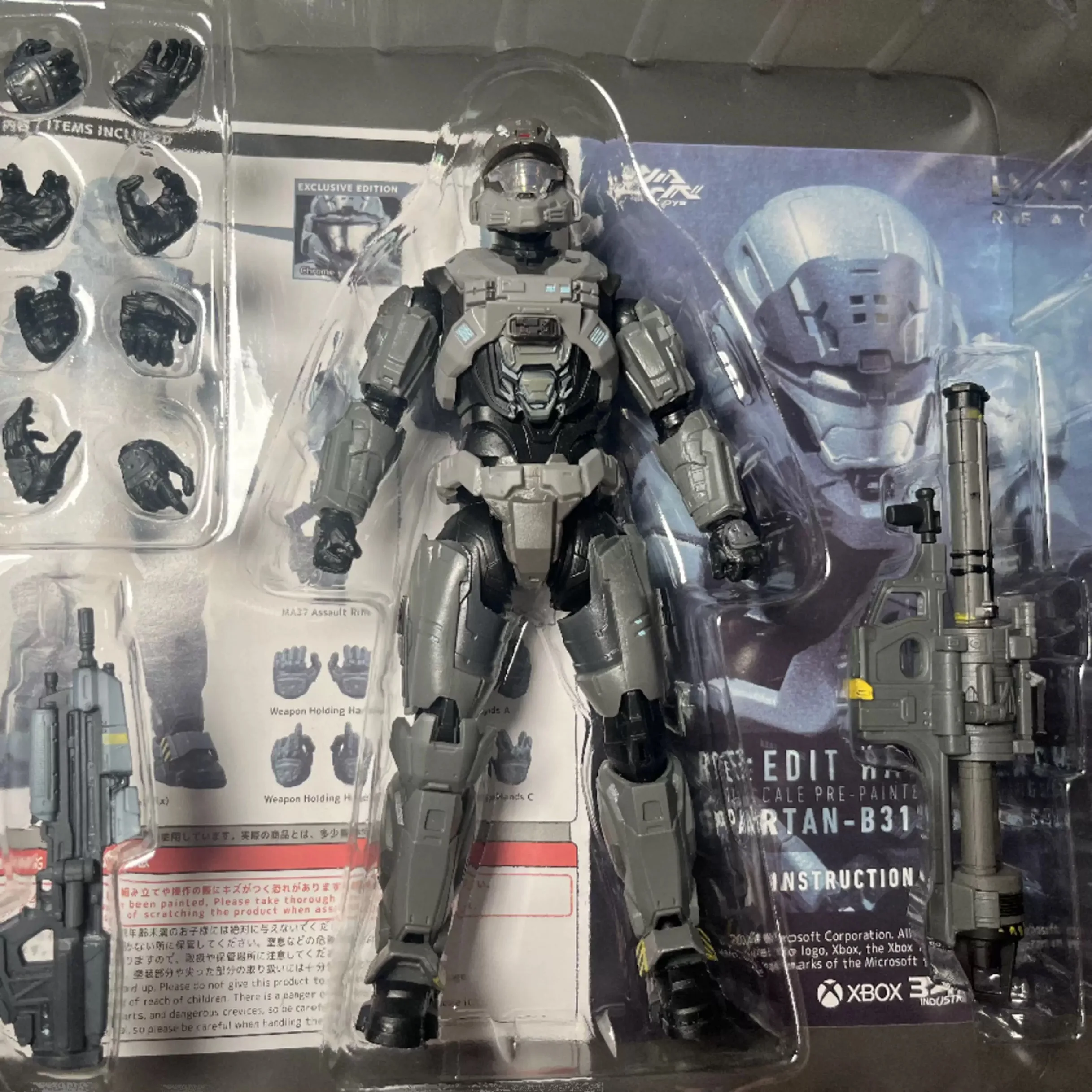 Sb33fea864b7b4728be36a58b5a340c7dG - Halo Merch
