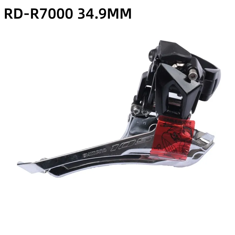 Amazon.com : Shimano 105 FD-R7000-L 11-Speed Braze-On Down