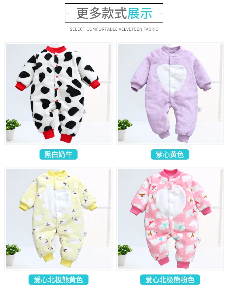 Newborn baby one-piece suit autumn/winter baby suit cartoon baby boy pajamas baby girl crawl suit bamboo baby bodysuits	