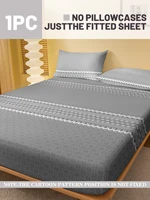 1 Simple modern Geometry printed matte Fitted Sheet, bedroom printed bed cover, bedding (excluding pillowcases) 2